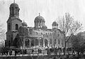 Катедралата „Св. Неделя“ след атентата през април 1925 г.