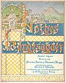 Edicion de 1915 d'una saga reiala nordica de l'Edat Mejana