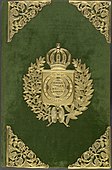 Brazília alkotmánya 1824.