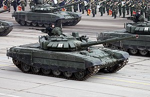 Т-72Б3 зр. 2016