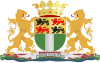 鹿特丹 Rotterdam徽章
