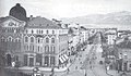 Булевард „Витоша“ в София, 1934 г.