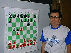 Benkő Pál (2005)