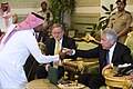 Thé de cérémonie en Arabie saoudite.