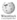 Wikipedia-logo-v2-fr.png