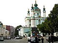 The St.Andrew's Church.