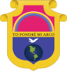 Coat of arms of Alta Verapaz Department