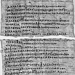 P. Sapph. Obbink: the fragment of papyrus on which the Brothers Poem was discovered