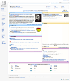 SloveneWikipediaMainpageScreenshot1October2012.png