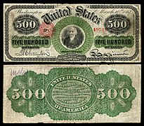 Obverse and reverse of a five-hundred-dollar greenback