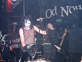 Группа Anorexia Nervosa в 2005 году.