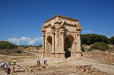 Septimija Severa tetrapilons (203-204) Leptis Magna, Lībija.