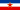 Прапор Югославії (1945—1991)