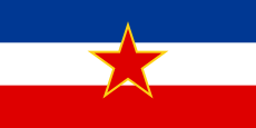 Socijalistička Federativna Republika Jugoslavija