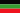 Flag of the Mountainous Republic of the Northern Caucasus.svg