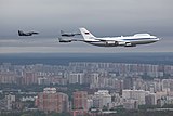 Ilyushin Il-80 (Command and Control)