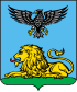 Coat of arms of Belgorodas apgabals
