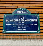 Panneau de la rue du Groupe Manouchian disant « Résistants, membres des Francs tireurs et partisans main d’œuvre immigrée (FTP-MOI), 1940-1944.