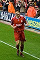 England player Steven Gerrard became the first player to score a Premier League hat-trick in the Merseyside derby in March 2012.