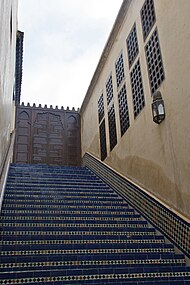 مدخل مكتبة جامع وجامعة القرويين