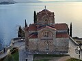 Црквата „Св. Јован Богослов“ (Канео) во Охрид
