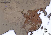 漢平帝元始二年疆域圖