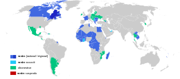 La Francophonie map (dozens of countries in Africa, Europe, Asia and Latin America are members of this international organisation.