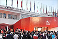 Image 37The Venice Film Festival is the oldest film festival in the world. (from Culture of Italy)