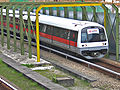 Singapore Mass Rapid Transit train