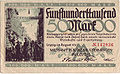 ライプツィヒで1923年に発行された50万マルクノートゲルト