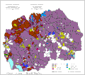 Ethnic map of North Macedonia (2002)