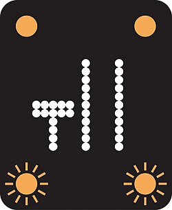 Lane 1 is closed ahead.