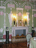 Marble fireplace in the green dining room of Catherine Palace. Neoclassical decor by Charles Cameron, 1779