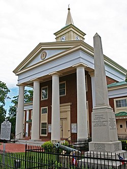 The historic Botetourt County Courthouse in Fincastle, Virginia.