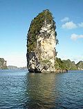 Baía de Ha Long
