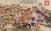 The Chinese army defeats the Khoja brothers (Burhān al-Dīn and Khwāja-i Jahān) in Yesil-Kol-Nor (present-day Yashil Kul, Tajikistan), 1759. By Jean-Damascène Sallusti