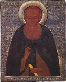 St. Alexander of Svir.