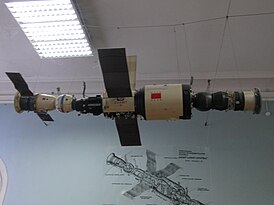 «Салют-6» с пристыкованными кораблями «Союз» и «Прогресс»