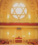 Bologna Sinagoga 1.JPG