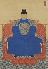 Yi Seong-gye (Taejo of Joseon) ruled Korea from 1392 to 1398, as the first King of the Joseon dynasty.