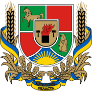 Luhansk Oblast c.o.a