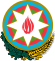 Grb Azerbajdžana