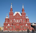 赤の広場よりみたモスクワの国立歴史博物館（1875年—1881年）