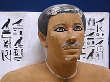 Rahotep statue.jpg