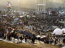Святкування 200-річчя від дня народження Шевченка на майдані Незалежності (2014)