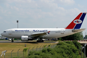 طائرة الخطوط الجوية اليمنية الرحلة 626 التي سقطت وقد تم تصويرها في ديسمبر 2005