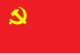 Знаме на Комунистичката партија на Кина