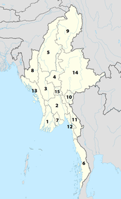 Myanmar adm location map numbered.png