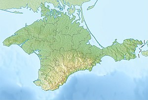 Кастель (заказник). Карта розташування: Автономна Республіка Крим