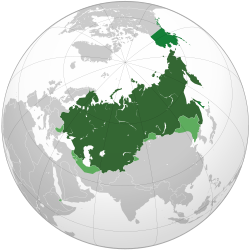 Розташування Російська імперія